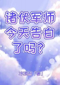 ����С˵:[����] �����ʦ����������