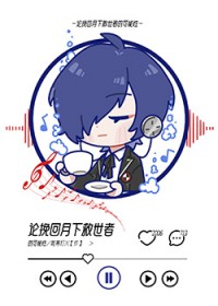 ����С˵:[Ů������¼ͬ��] ��������¾����ߵĿ�����