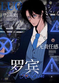 ����С˵:[��Ӣ��] ��ô����ô���ޱ���