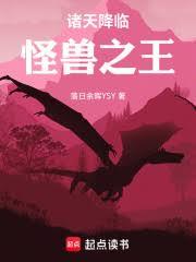 ����С˵:ͬʱ��Խ��ȫ�������ˣ�