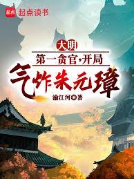 ����С˵:�������£��ٻ���������