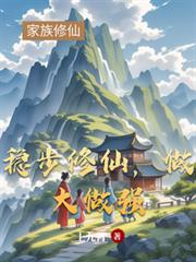 ����С˵:�Ȳ����ɣ�������ǿ