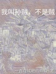 ����С˵:�ҽ�������������