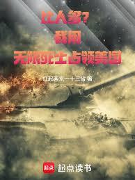 ����С˵:���˶ࣿ����������ʿռ������