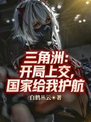 ����С˵:�����ޣ������Ͻ������Ҹ��һ���