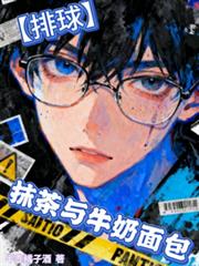 ����С˵:������Ĩ����ţ�����