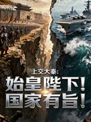 ����С˵:�Ͻ����أ�ʼ�ʱ��£�������ּ��