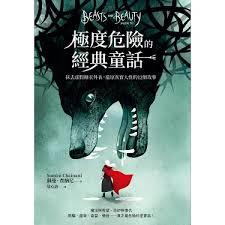 ����С˵:ͯ���������