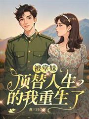 ����С˵:�����ö�����������������