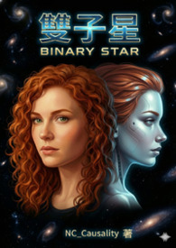 ����С˵:˫����