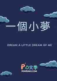 ����С˵:һ��С��