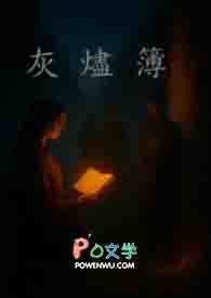 ����С˵:�ҽ���