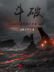 ����С˵:�ĺ�Ժ����ƴ�ʦ������һ̳׳�Ǿƣ�