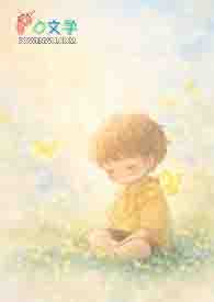 ����С˵:СС�ĳ�򓁶����ѹ�������������