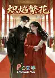 ����С˵:�����深����