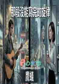 ����С˵:���Ƕ�û��д������ɡ�