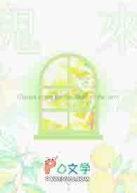 ����С˵:����