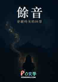 ����С˵:����:��Խʱ�յĻ���