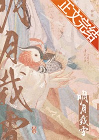 ����С˵:������ѩ