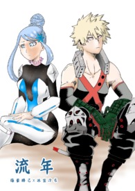 ����С˵:����Ӣͬ�ˡ�����(����ʤ��X�Դ���)