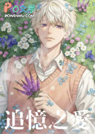 ����С˵:��׷��֮����