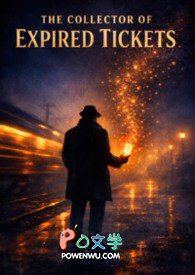 ����С˵:����Ʊȯ�ո���