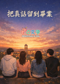 ����С˵:���滰������ҵ