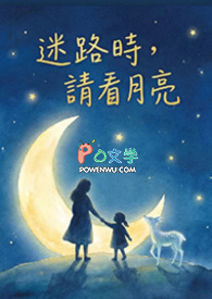 ����С˵:��·ʱ���뿴����