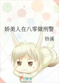 ����С˵:�������ڰ������̾�