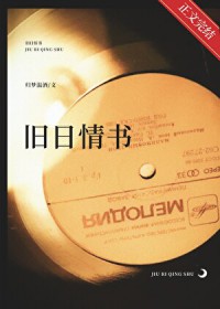 ����С˵:��������