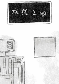 ����С˵:����֮��