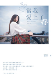 ����С˵:���Ұ�������