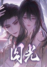 ����С˵:���⣨����ֱNP��