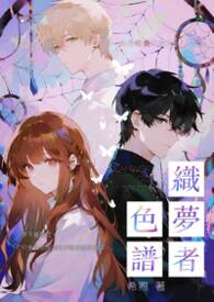 ����С˵:֯����ɫ��