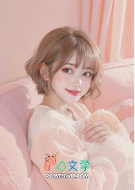 ����С˵:��С�ģ�˯����