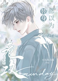 ����С˵:�߸��Ϲ�����Ϊ�Լ�������