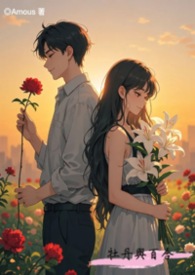 ����С˵:ĵ����ٺ�