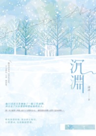 ����С˵:��Ԩ