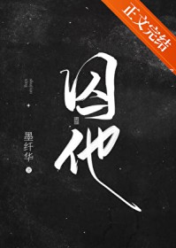 ����С˵:����