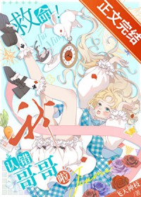 ����С˵:[ȫְ����ͬ��] ��Ҫ�ڻ�Ӱ�����ϴ����