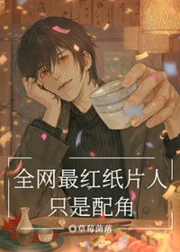 ����С˵:[����] ȫ�����ֽƬ��ֻ�����