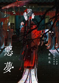 ����С˵:����