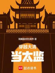 ����С˵:�����췴����̫�࿪ʼ