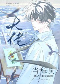 ����С˵:ͬʱ���������ﵱ��������