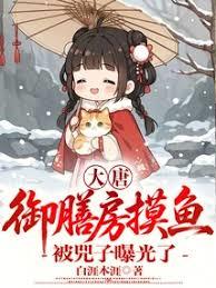 ����С˵:���ƣ����ŷ����㣬�������ع���