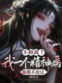 ����С˵:�����룿��һ�������㶼���Ź�