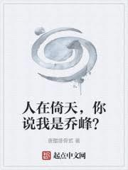 ����С˵:�������죬��˵�����Ƿ壿