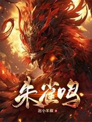 ����С˵:��ȸ��