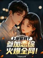 ����С˵:�ϰ�ն�ң��μ����ۻ�ȫ����