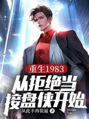 ����С˵:�һ���